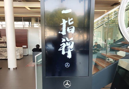 导视制作