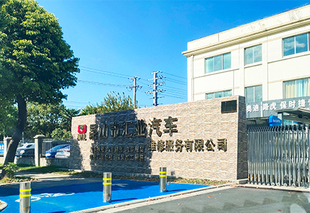 钛金字厂牌