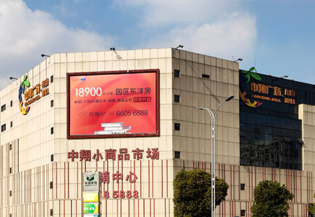 玫瑰园
