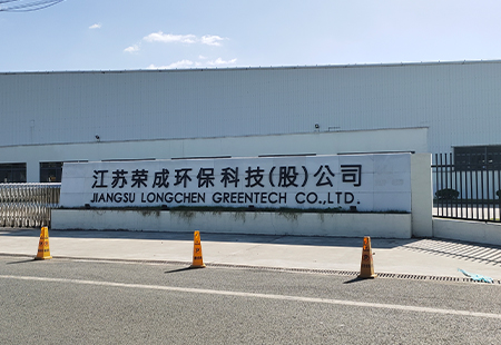 铁皮烤漆字