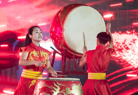 企业年会