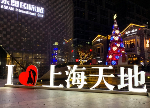 亚克力发光字制做价钱怎么计算！
