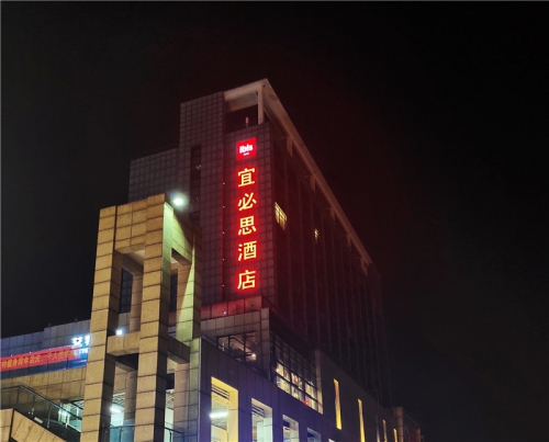 露出门头广告的优点有什么？